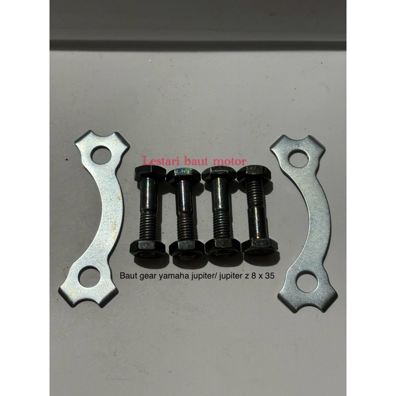 ( 1 set ) baut gir gear belakang yamaha F1Z jupiter Z vega R jupiter Z , baut nap gear belakang yama