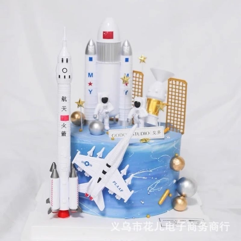 ~ HM8 ~  PAJANGAN KUE ULANG TAHUN PESAWAT LUAR ANGKASA SET 7 PCS / DEKORASI KUE ULANG TAHUN ASTRONOT