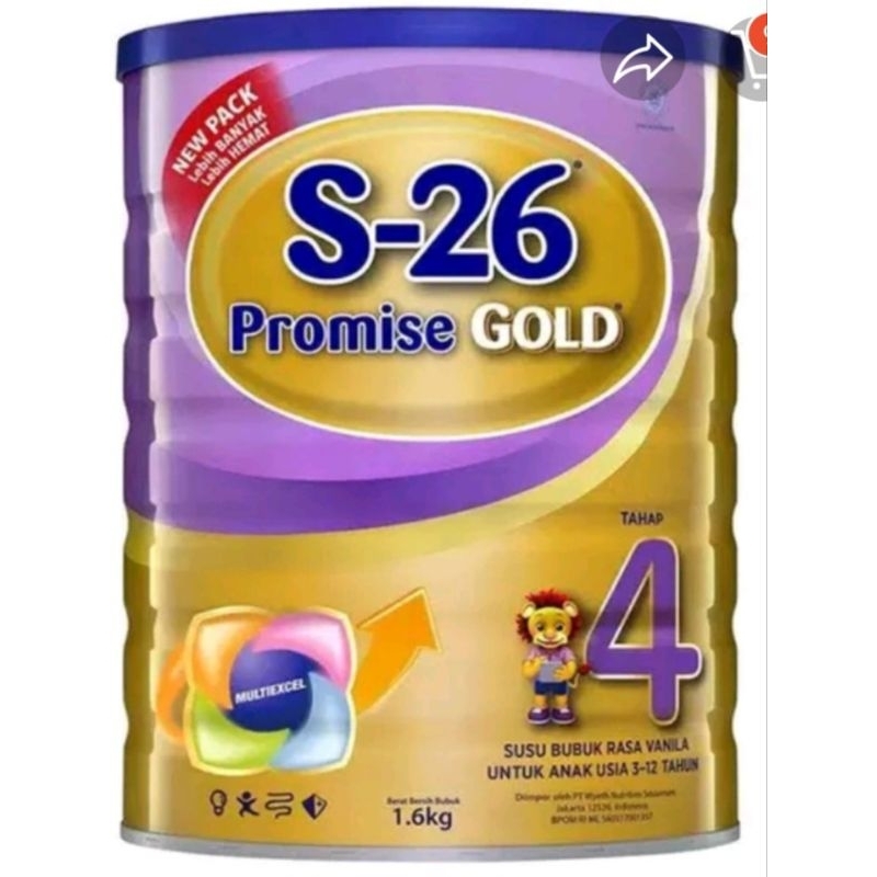 Promise Gold S-26