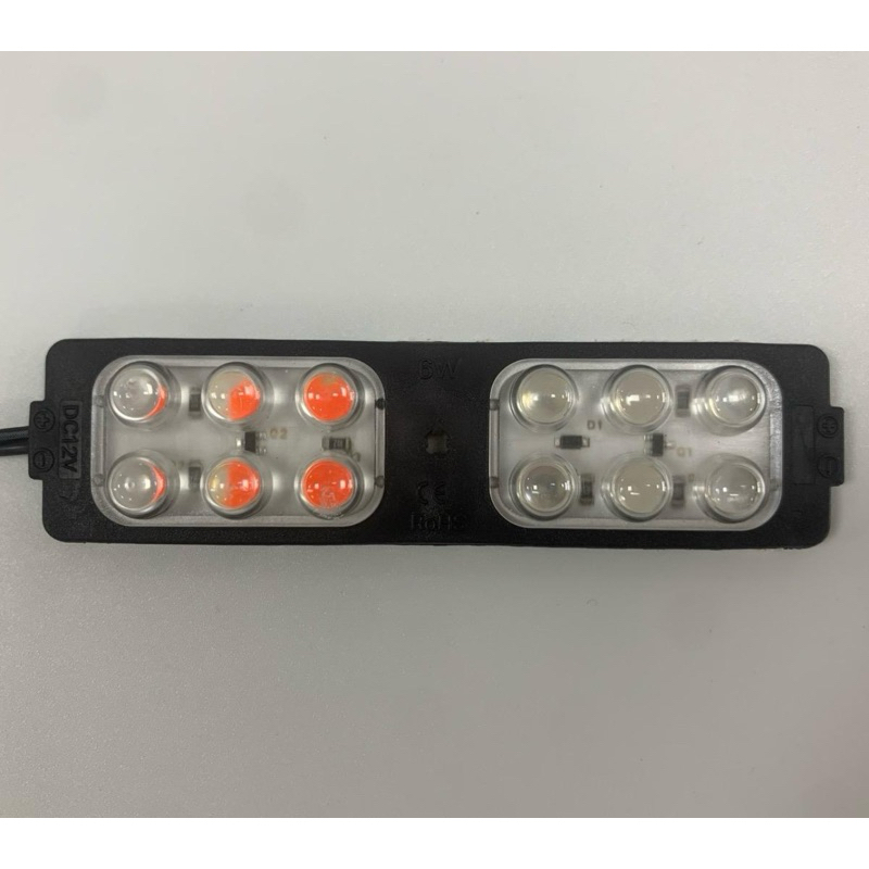 Lampu Led Modul Kolong 12 Volt 24 Volt Nyala Kedip Merah Biru 12 LED 6 WATT