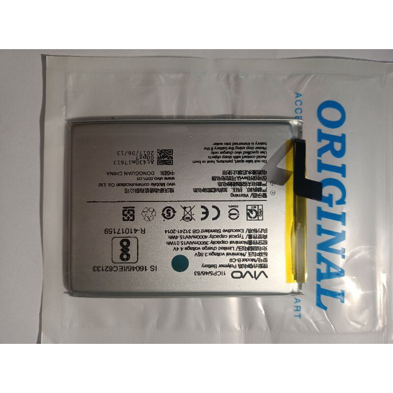 BATERAI BATRE BATRAI VIVO V7 PLUS/V7+ B-C9 ORIGINAL