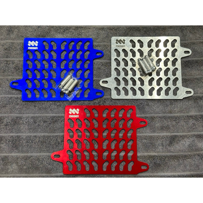 Cover Radiator Aluminium Vario 125 150