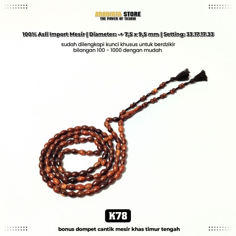 Tasbih Kokka Kaukah Mesir Asli
