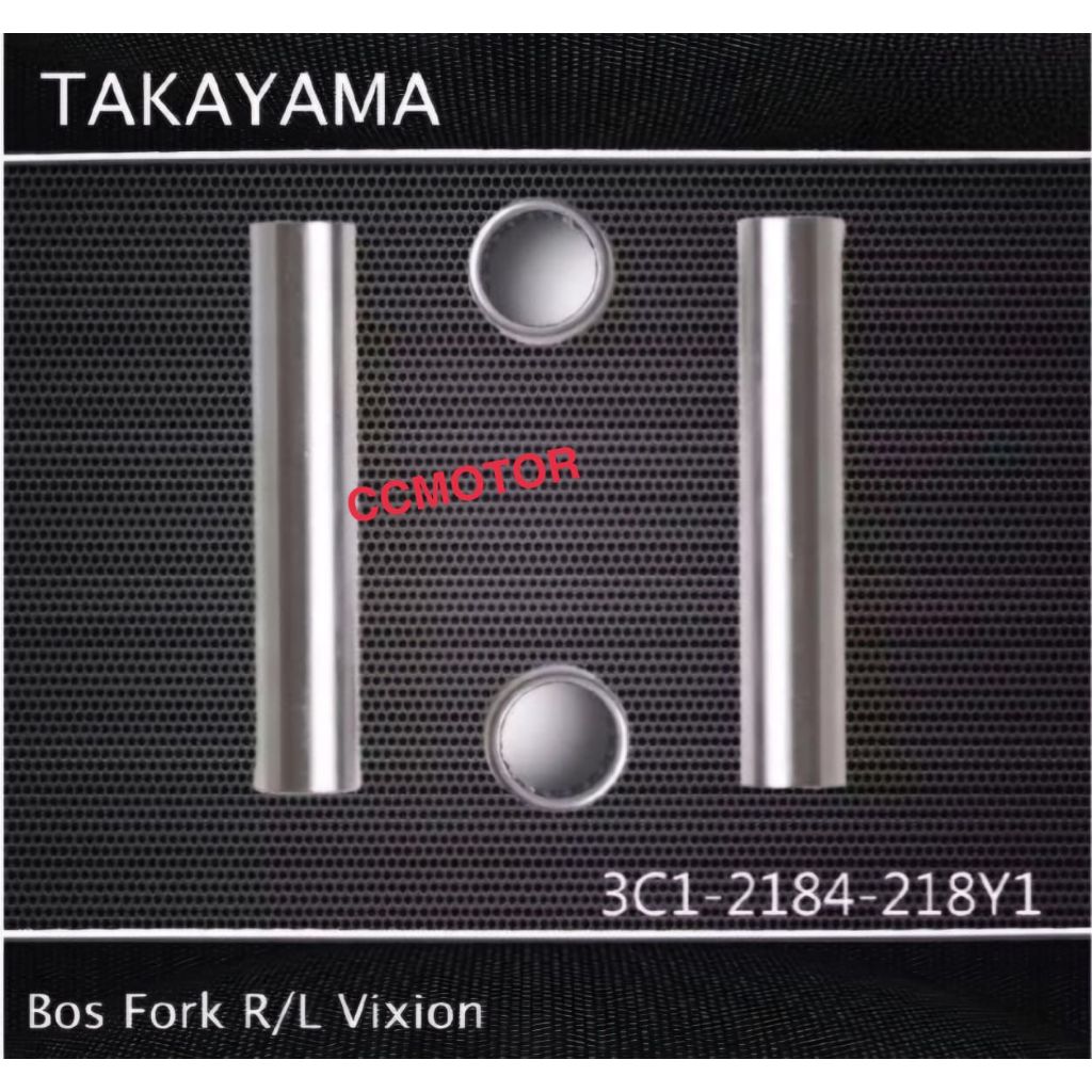 BOS BOSH SWING ARM FORK VIXION TAKAYAMA