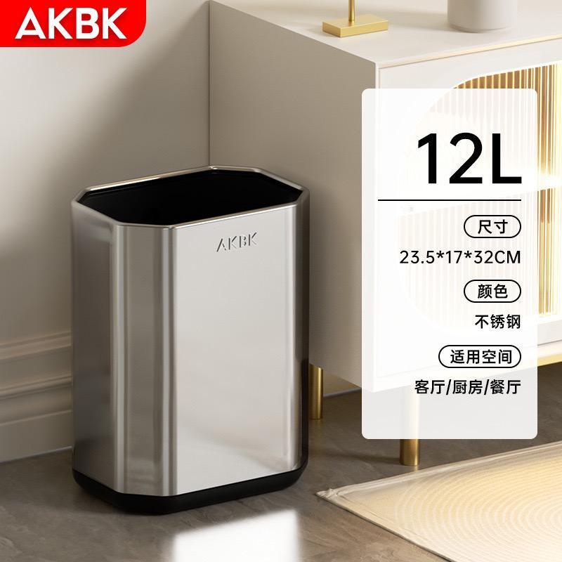 MIX##TS2WNEW  Tempat Sampah / Tong Sampah Stainless / Tempat Sampah Kamar / Tong Sampah Tutup / Tong