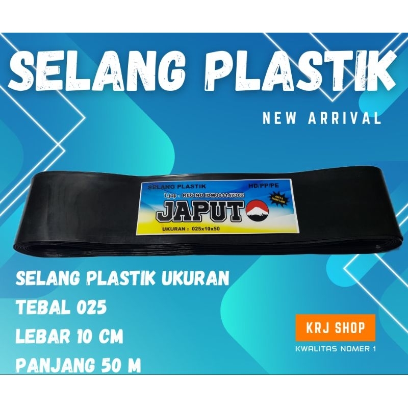 selang plastik 2dim/selang plastik 2inch 025x10x50/selang pengairan sawah/selang drip/selang plastik