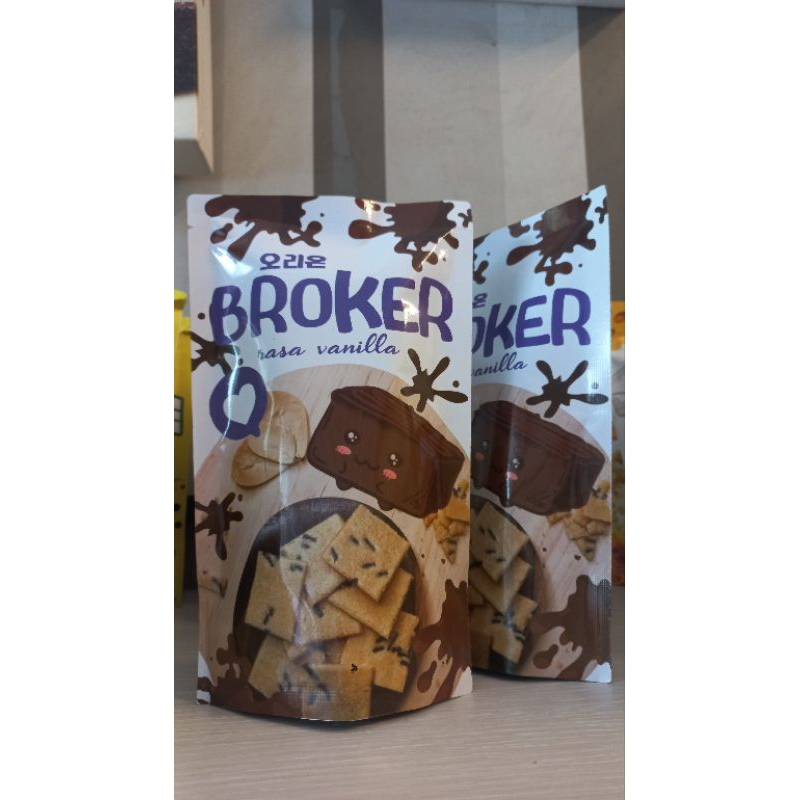 

Brownies Kering | Chips | Kripik | Oleh Oleh Malang | Halal | Viral Snack | Jajanan Kekinian