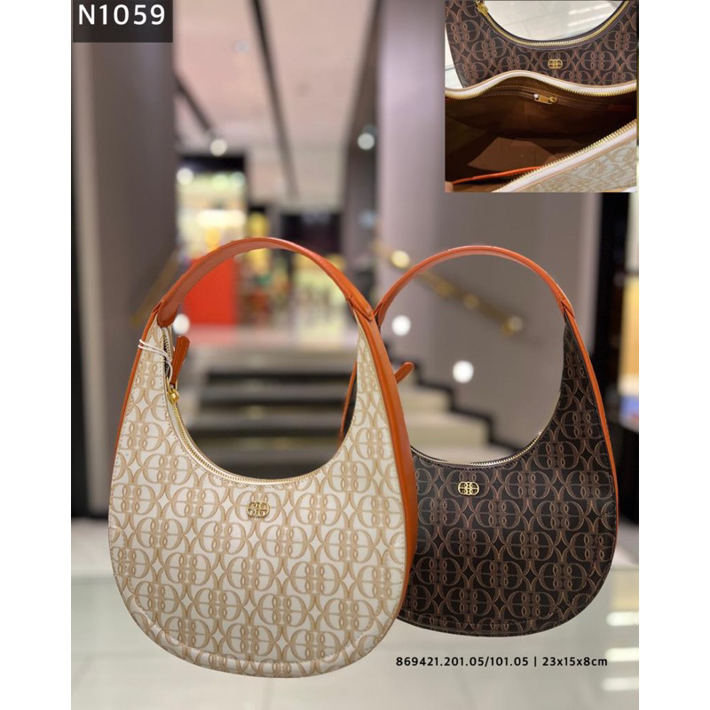 Tas wanita kekinian,Tas wanita Selempang & Bahu,Tas wanita kulit,Tas wanita import,Tas wanita BONIA 