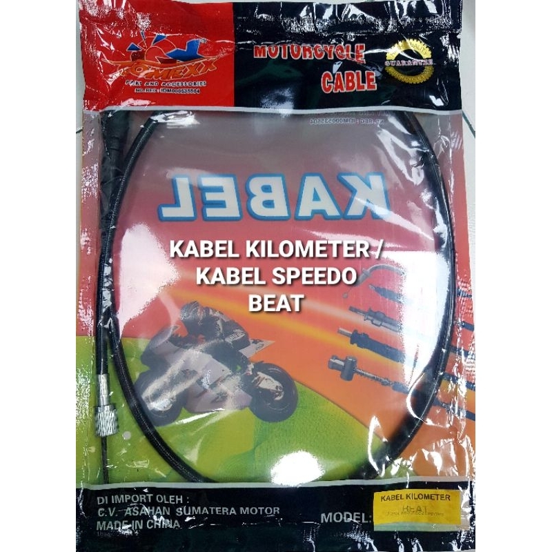 KABEL KILOMETER / KABEL SPEEDOMETER MOTOR HONDA BEAT