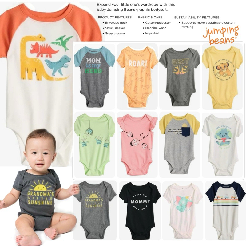 HEYKIDDY - Jumper Jumping beans Anak Laki laki Perempuan