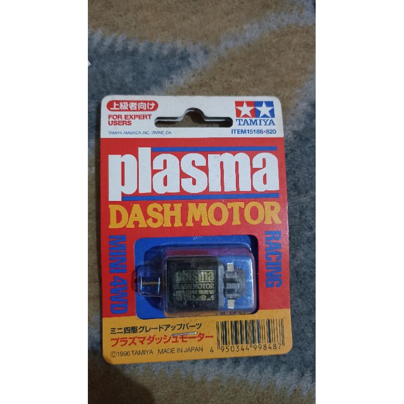 Dinamo tamiya plasma dash