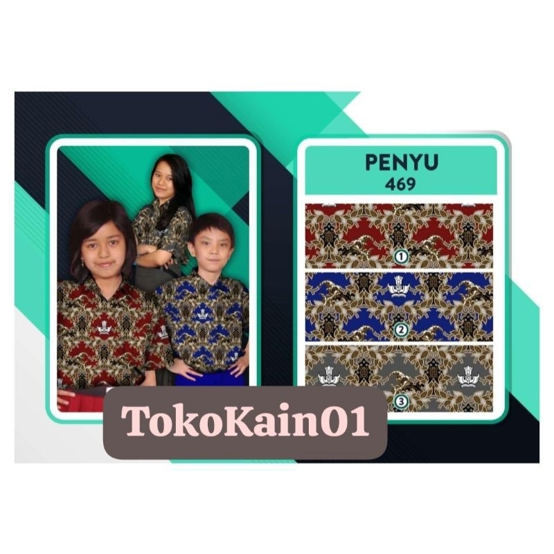 KAIN BATIK SERAGAM SEKOLAH MOTIF PENYU