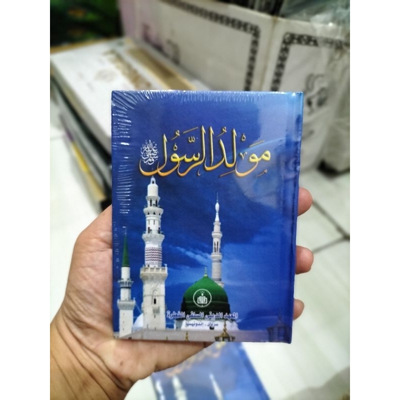 KITAB MAULIDUR RASUL. cocok buat jamaah yg rutin mengikuti acara majlis maulidan dan majlis haul akb
