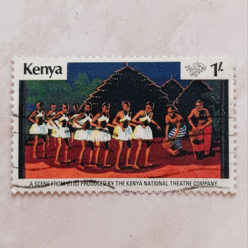 

(AD) Perangko Kenya 1979 National Theatre - Utisi 1 shilling Used