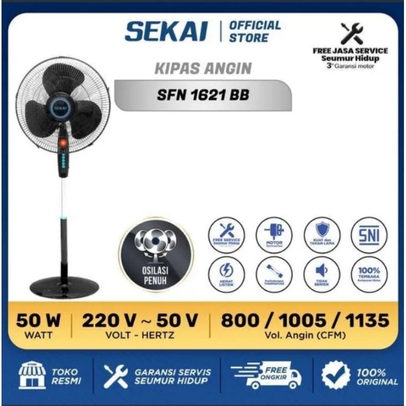SEKAI SFN-1621 Stand Fan 16 inch Kipas Angin Berdiri SFN1621 SFN 1621
