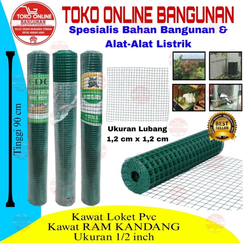 KAWAT LOKET PVC/KAWAT RAM/KAWAT AYAM/KAWAT PVC HIJAU 1/2"