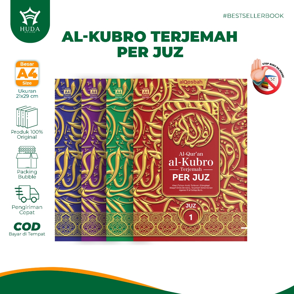 [PERJUZ JUMBO] Alquran Perjuz A4 Al Kubro Alquran Per Juz Besar Waqaf Ibtida Bendera | Al-Quran Perj