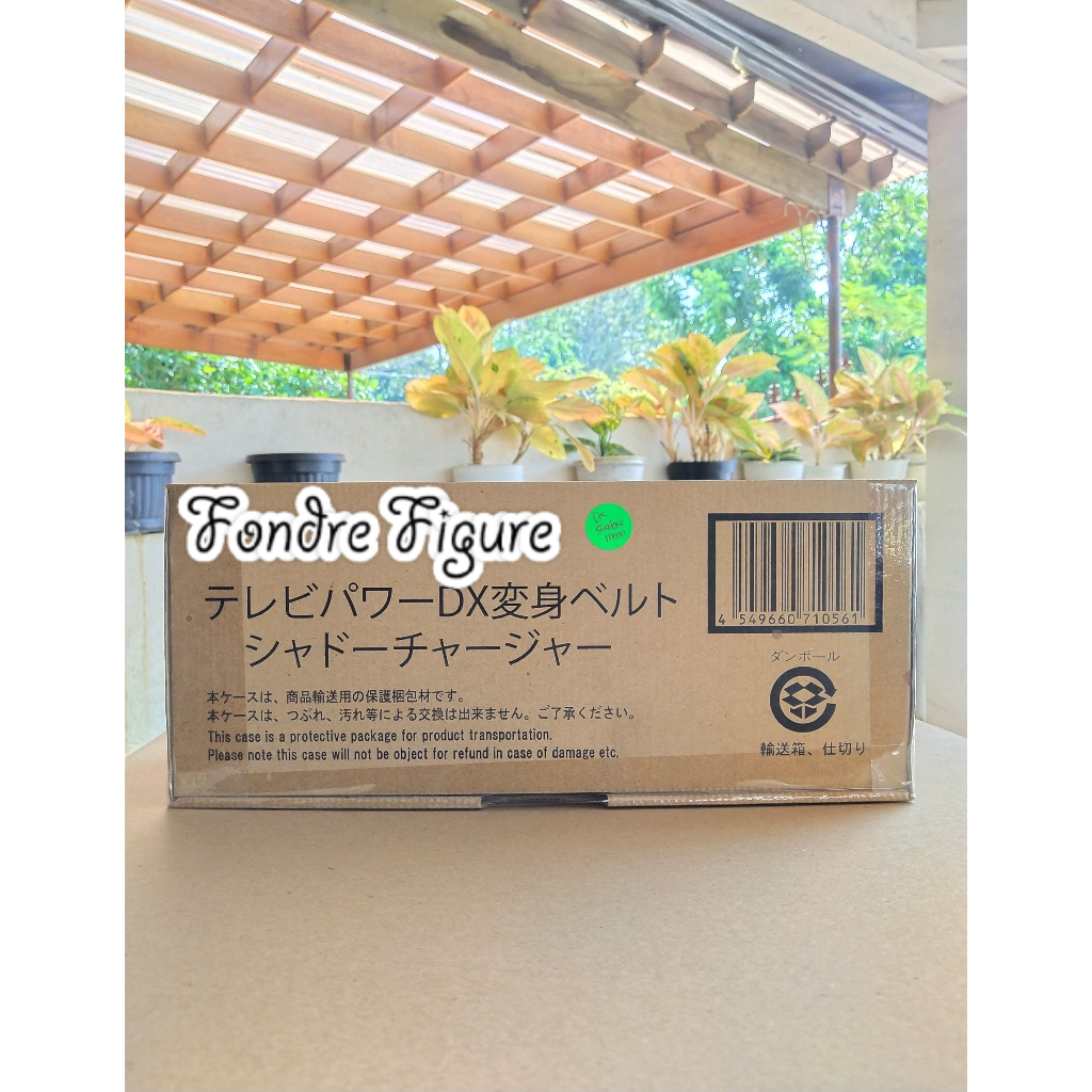 ORIGINAL DX TV POWER HENSHIN BELT SHADOW CHARGER MOON KAMEN RIDER SHADOWMOON