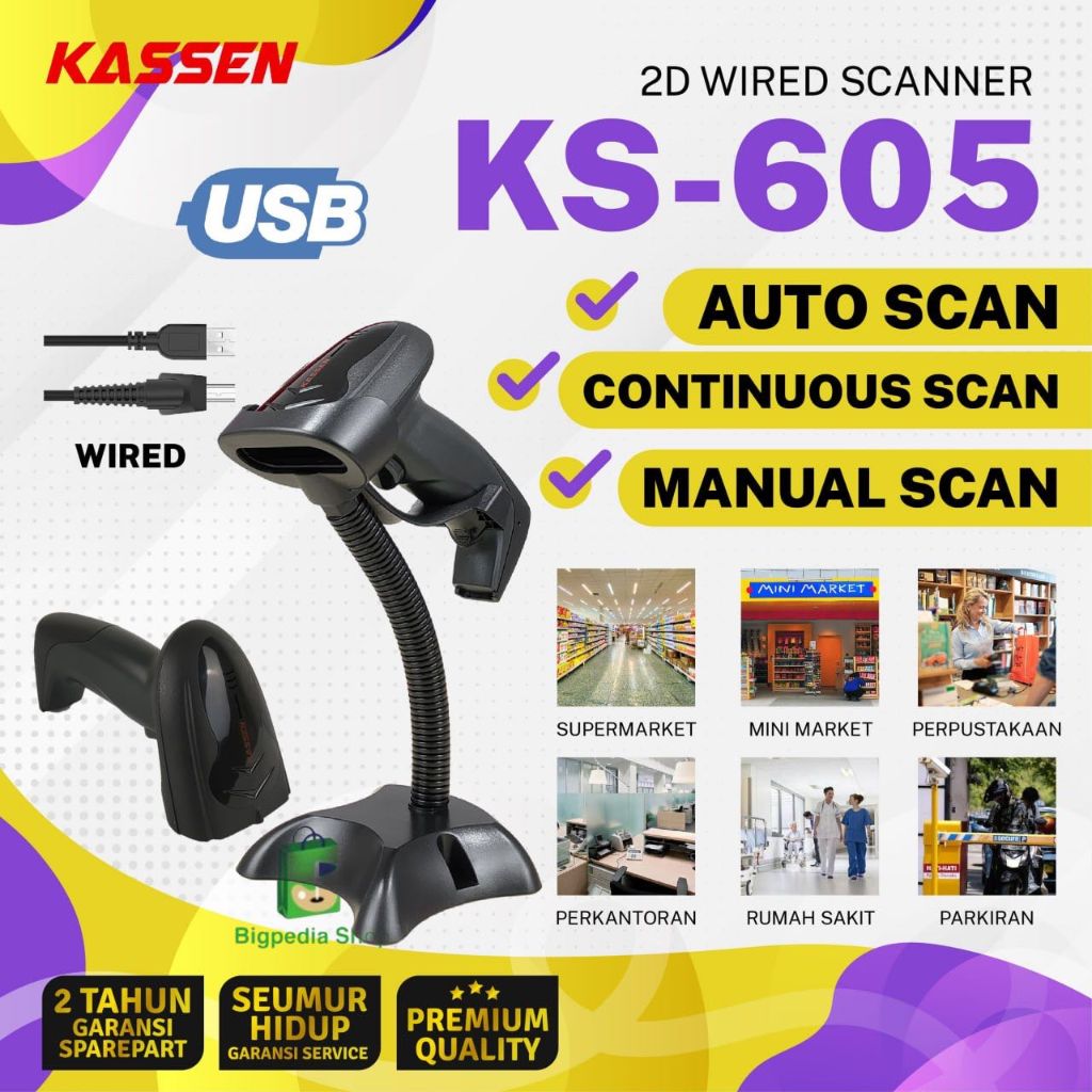 Barcode Scanner 2D USB KASSEN KS-605 / KS605 With STAND