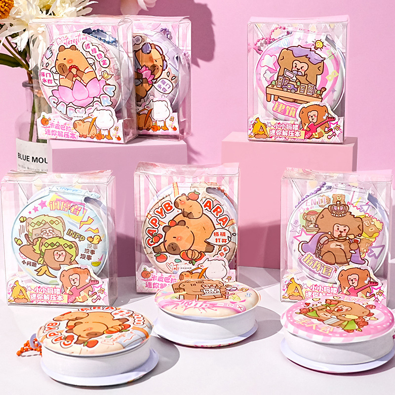 

Diary Mini Ziyi Squishy Monkey & Kapibarasan