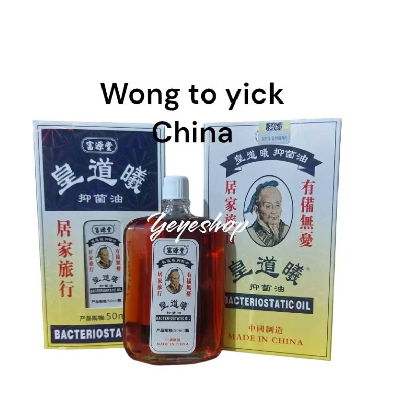WONG TO YICK ORIGINAL>CHINA