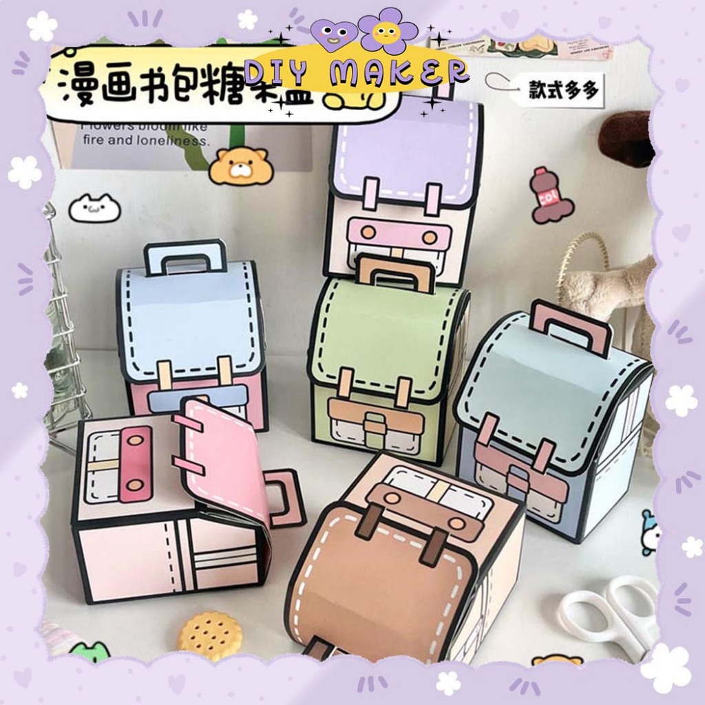 

DM Paperbox Sovenir Box Kado Untuk Hadiah Lucu Motif Tas Sekolah Cantik Gift Box Tas Kado Mini ST31