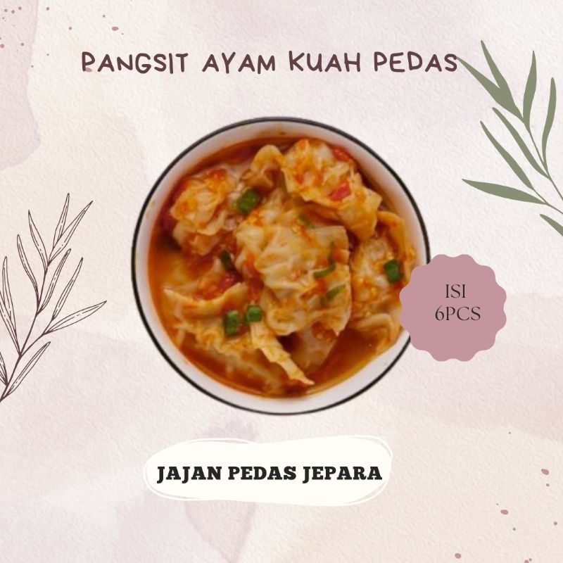 

Pangsit Ayam Kuah Pedas JUMBO || Wonton Kuah Pedas