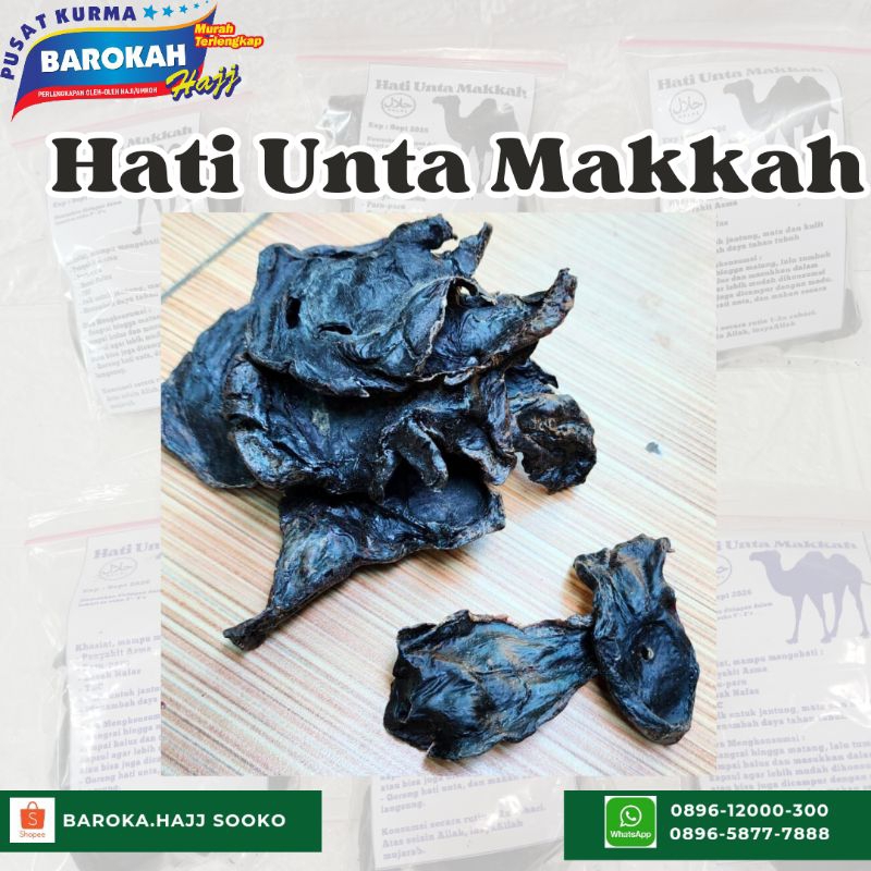 HATI UNTA ORIGINAL | HATI UNTA ARAB SAUDI | HATI UNTA ASLI MAKKAH MADINAH | HATI UNTA OBAT ASMA SESA