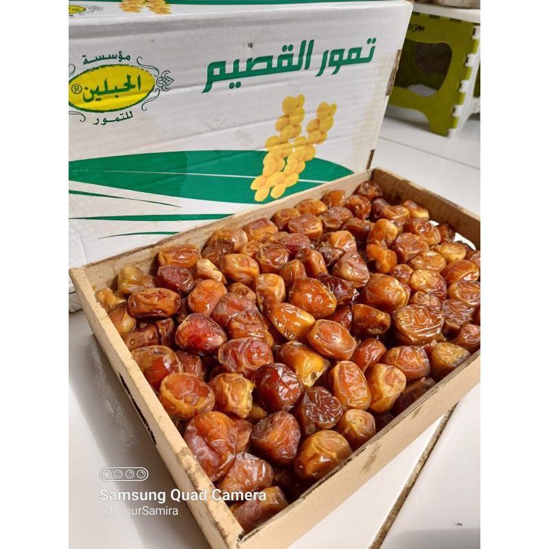 

Kurma Sukkari Kemasan 3kg+