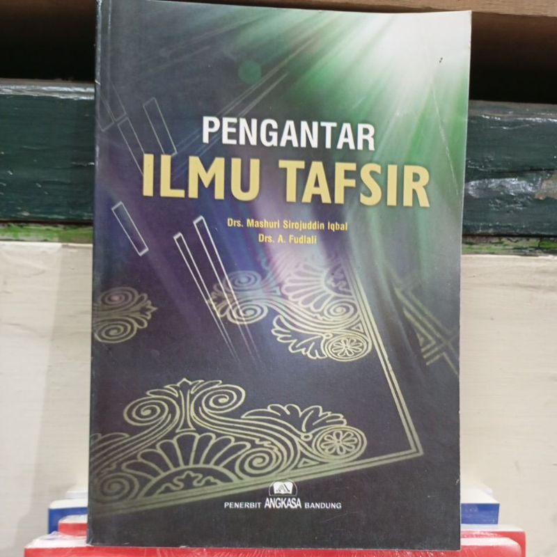 PENGANTAR ILMU TAFSIR