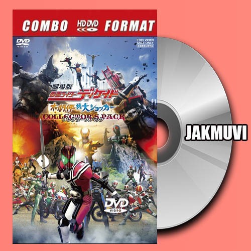 DVD  Kamen Rider Decade - All Rider Vs Dai Shocker