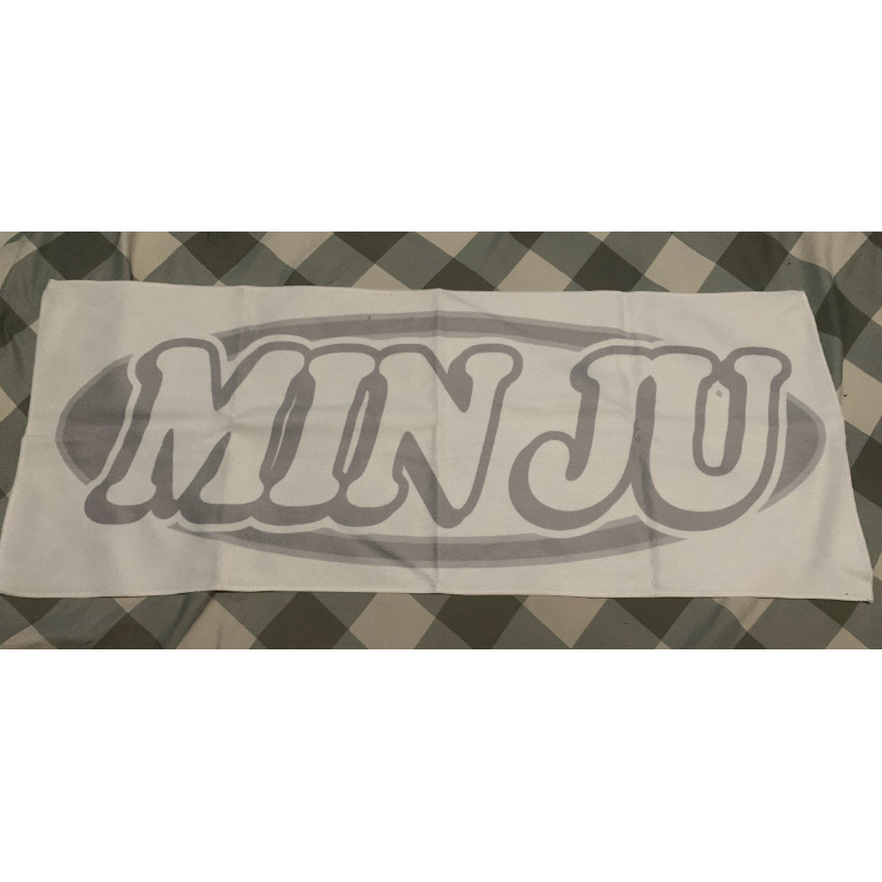 [RARE] OFFICIAL IZ*ONE TOWEL FANMEETING SLOGAN Kim Minju