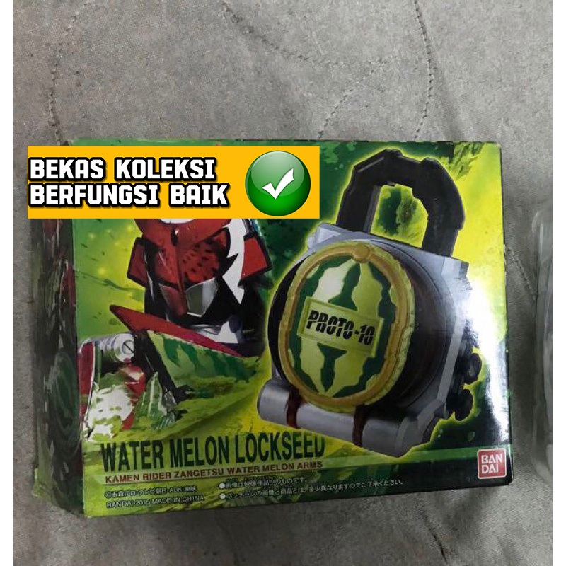 Dx Kamen Rider Gaim Water Melon Lockseed