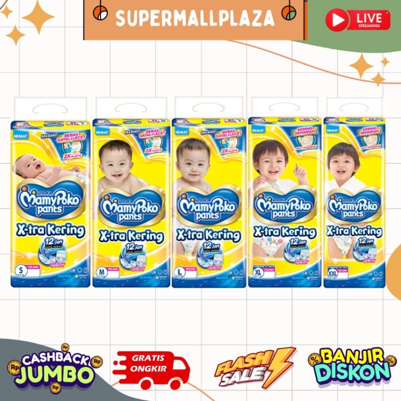 MAMYPOKO PANTS EXTRA KERING PAMPERS ANAK NB S44/ M32 / L28 / XL26 / XXL 24