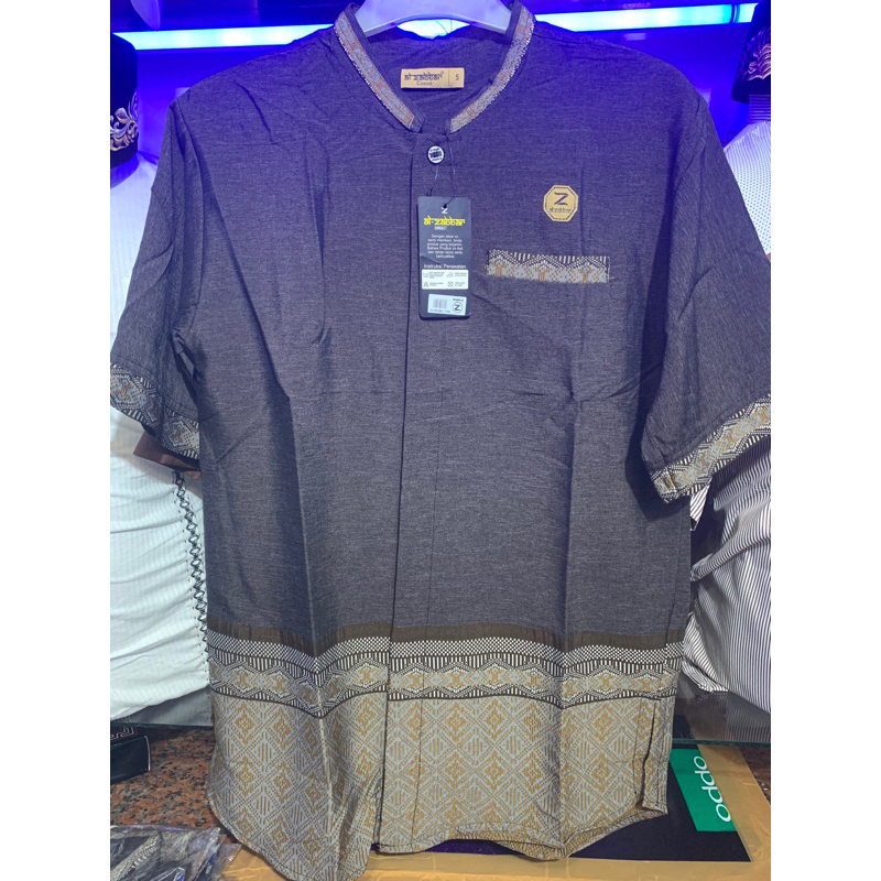 Baju Koko Al-Zabbar Songket Lengan Pendek