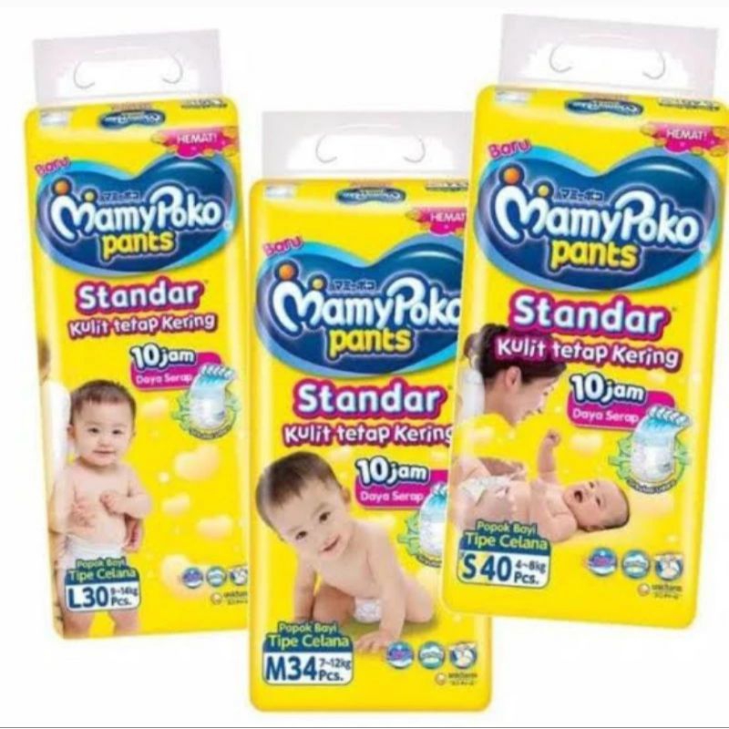 Momy poko NB543, S38, M32, L28, XL26,XXL24 Popok bayi momy pokok original