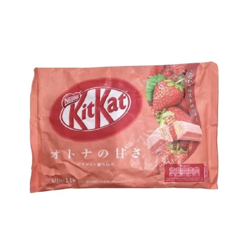 

Kitkat Japan Chocolate