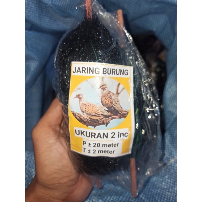 jaring burung | jaring burung warna hitam | jaring burung warna hitam siap pakai panjang 20 meter