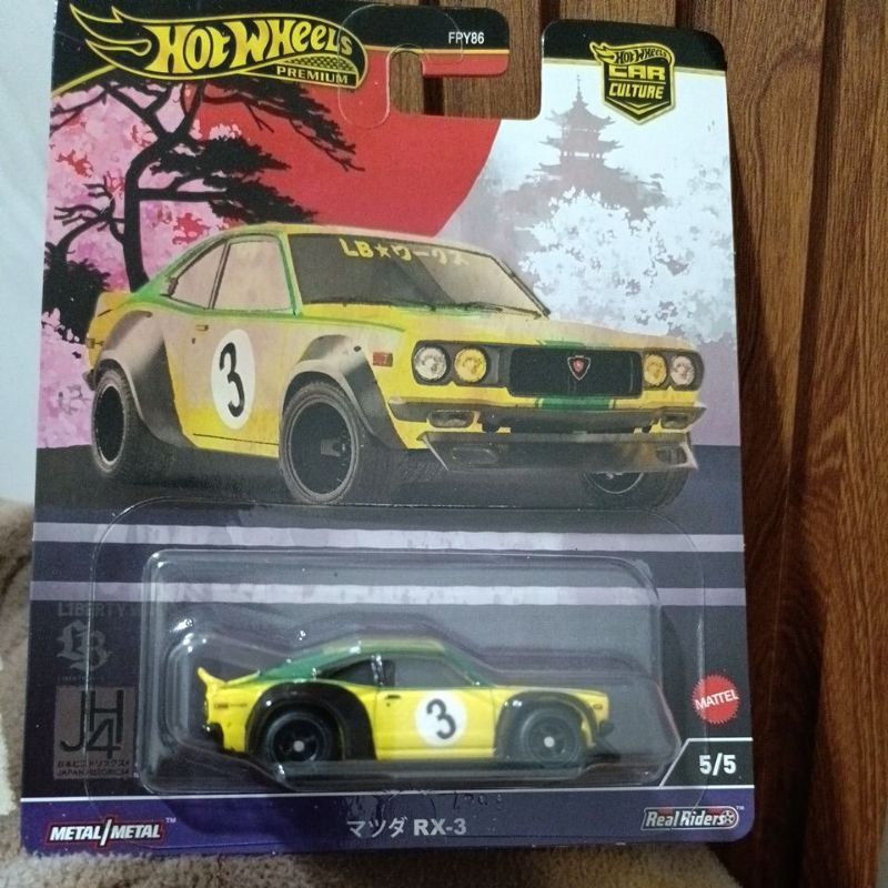 Hotwheels Premium JH4 LBWK Mazda RX-3 HRV 84