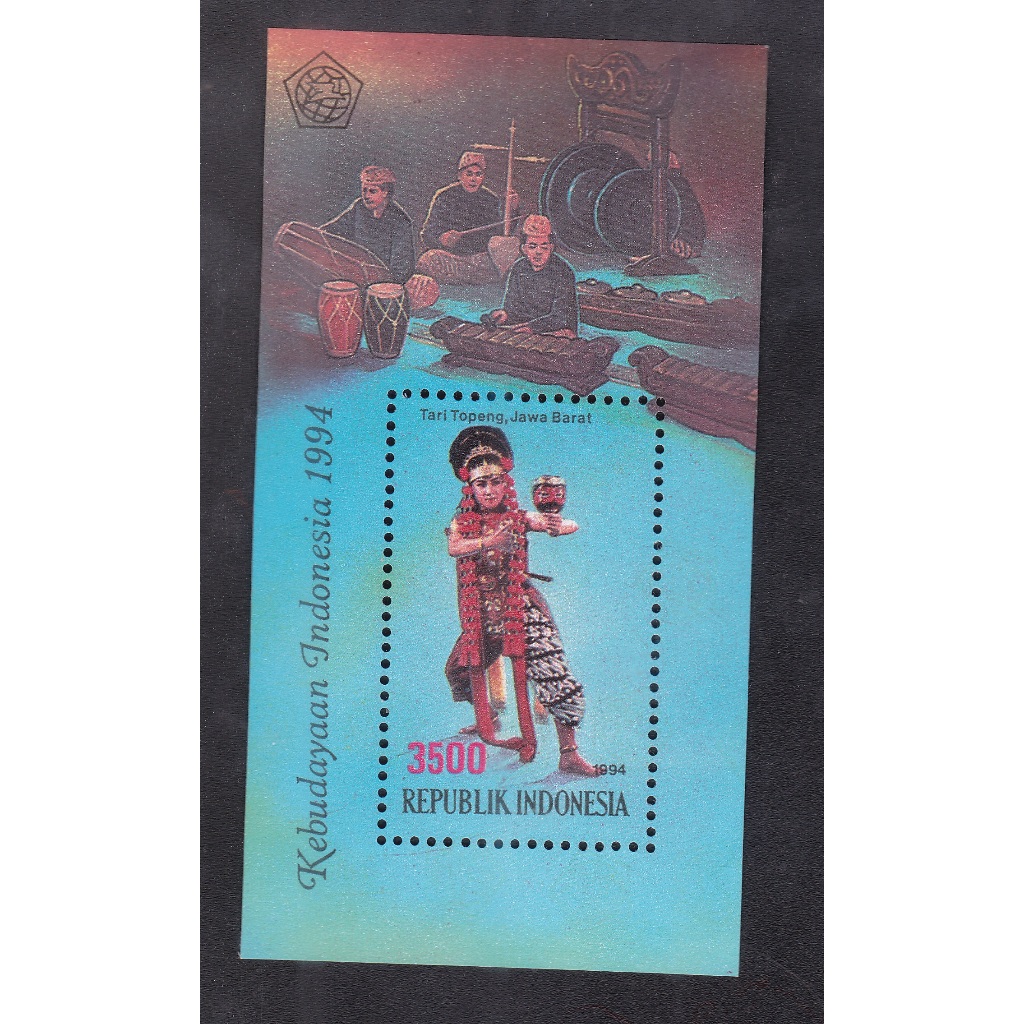 

A 9054 SATU BUAH SS SOUVENIR SHEET PRANGKO INDONESIA TEMA KEBUDAYAAN TAHUN 1994 DENGAN KONDISI MNH MINT NEVER HINGED