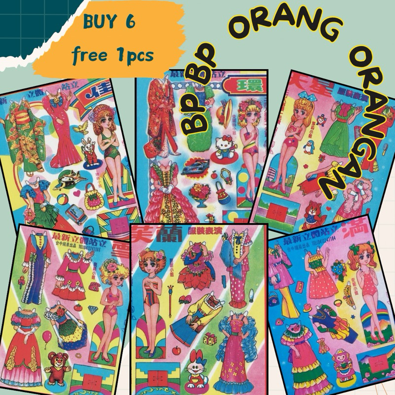 PAPERDOLL PAPER DOLL BP BP JADUL BEPE BEPEAN ORANG ORANGAN KERTAS MAINAN ORANG ORANGAN KERTAS