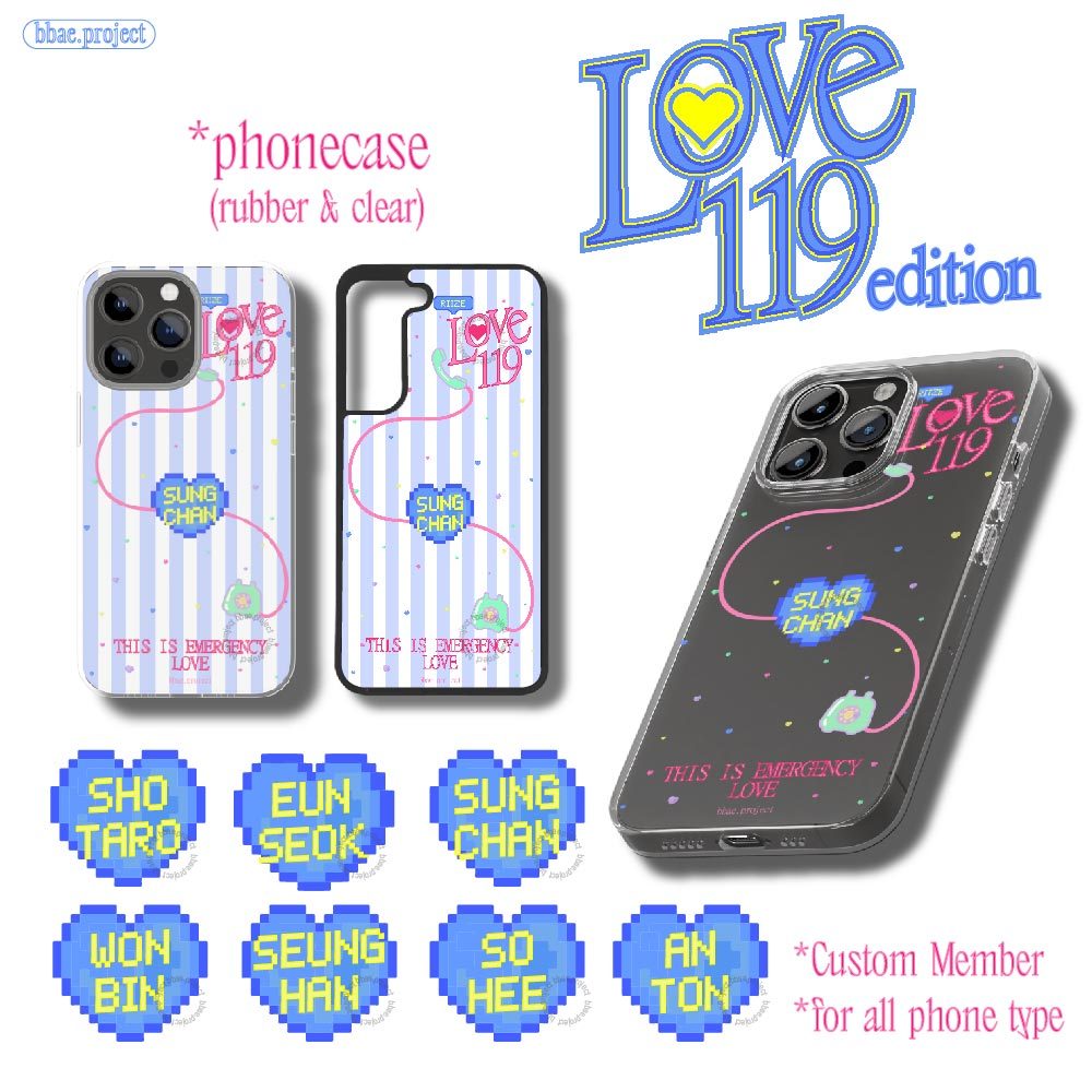 PRE-ORDER Phone case hp photocard holder Riize love 119 edition custom
