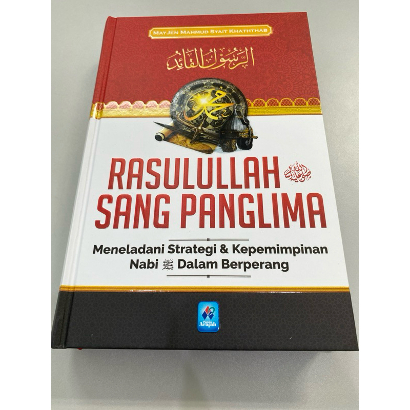 Rasulullah sang Panglima