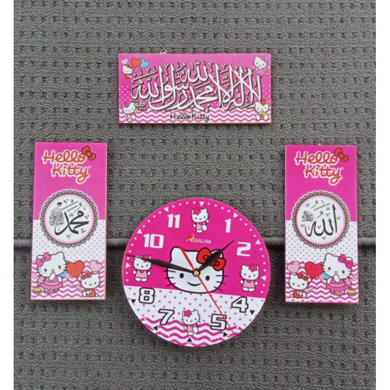 jam dinding kaligrafi set karakter