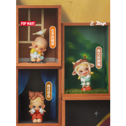 Pop Mart Zsiga Let It Be Set
