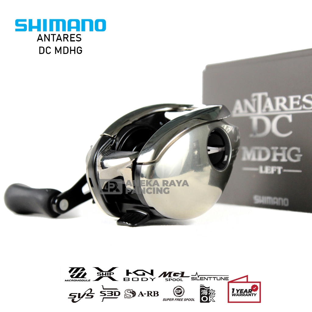 REEL SHIMANO ANTARES DC MDHG LEFT / MDXG LEFT 2023 | REEL BAITCASTING TERBAIK | Ril Casting Jepang |