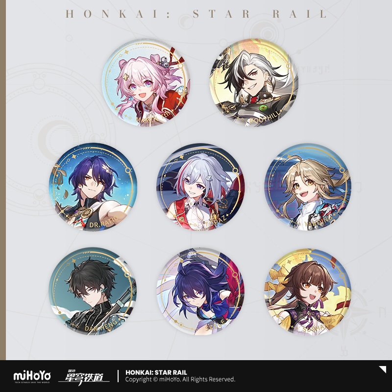 [HONKAI: STAR RAIL] The Hunt Series Badge