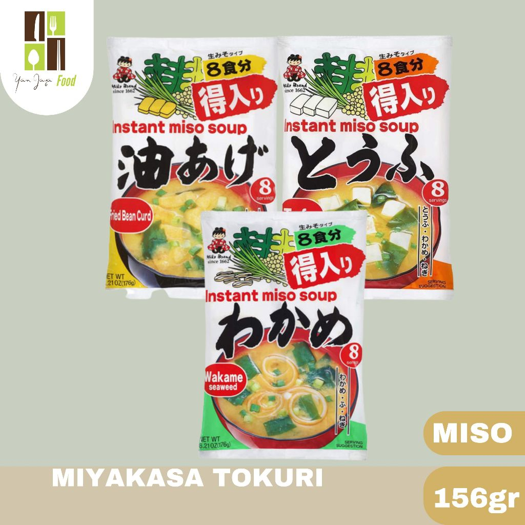 

Miyasaka Tokuri Miso Soup / Soup / Miso Sup / Aburage Age / Tofu / Wakame Jiru Kemasan 156gr