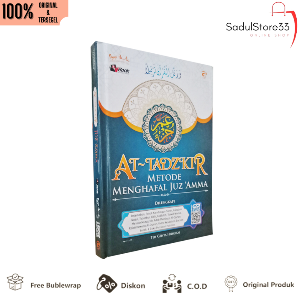 JUZ AMMA AT-TADZKIR - METODE MENGHAFAL JUZ 'AMMA