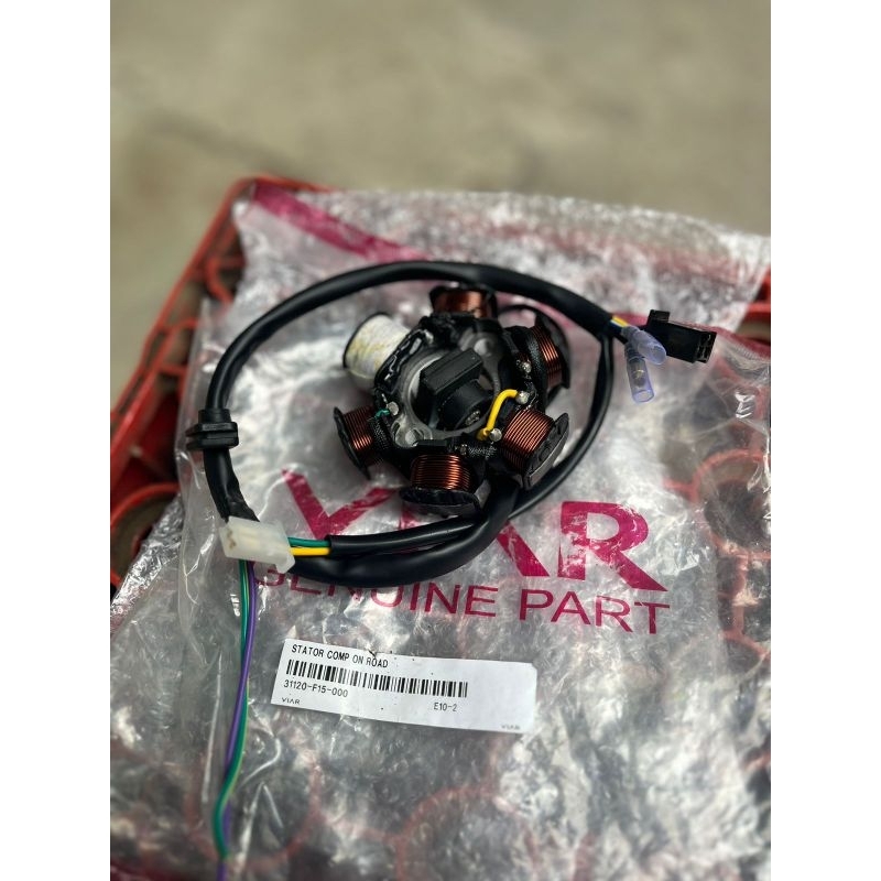 paket fullwave soket fullwave c series tanpa rubah kabel body original astrea grand supra